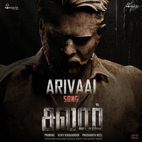 Arivaai (From 