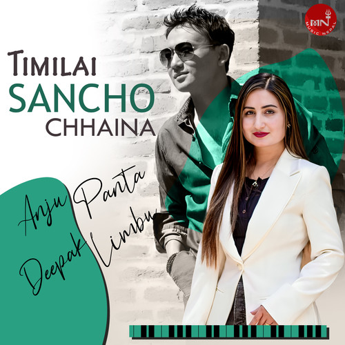 Timilai Sancho Chhaina