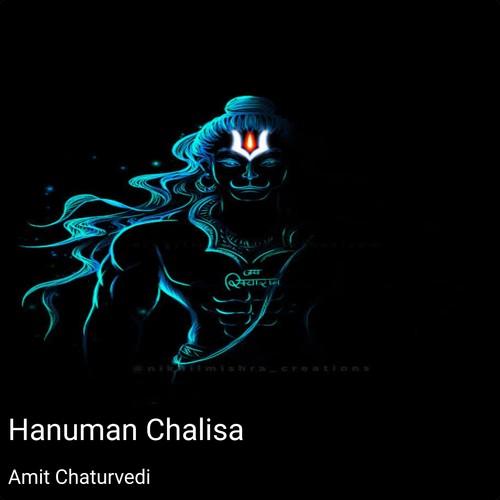 Hanuman Chalisa
