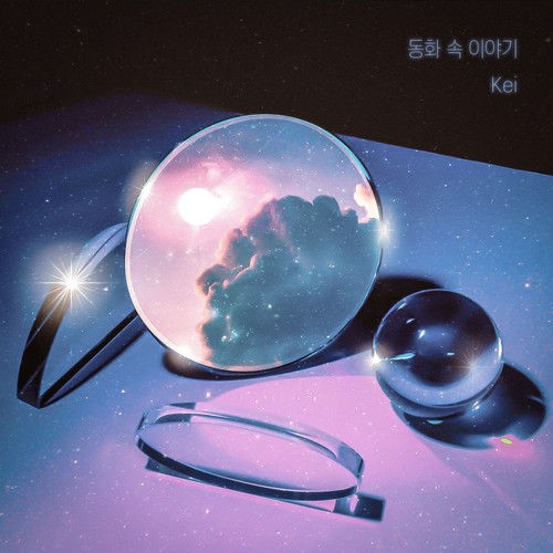 연애시발.(점) OST Part.2 (웹드라마) (Start Dating (Original Drama Soundtrack, Pt. 2))