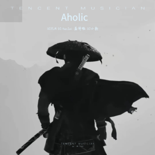 Aholic