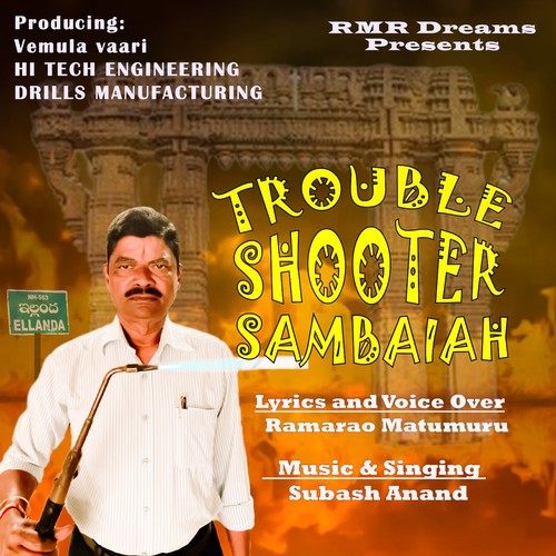Trouble Shooter Sambaiah (From 