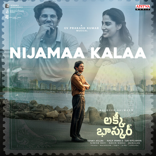 Nijamaa Kalaa (From 