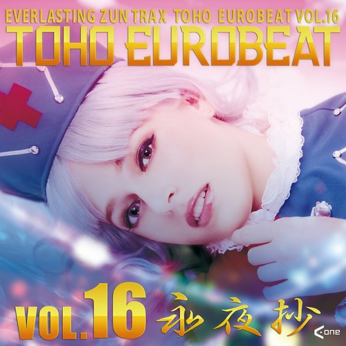 TOHO EUROBEAT VOL.16 (永夜抄)