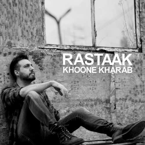Khoone Kharab