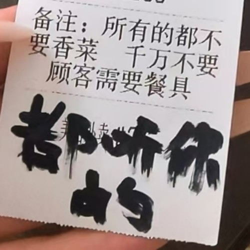 还是会想你