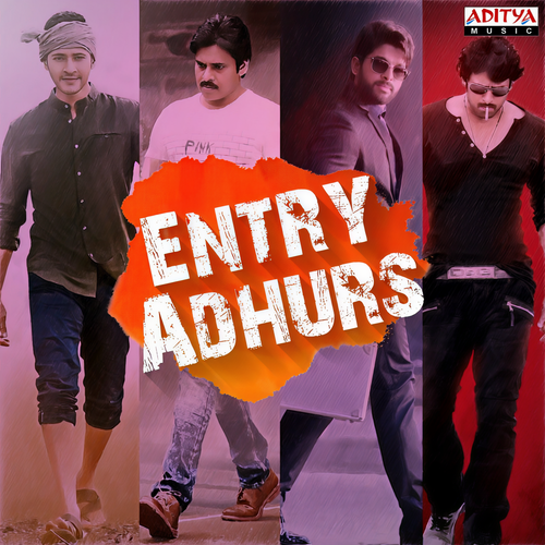 Entry Adhurs