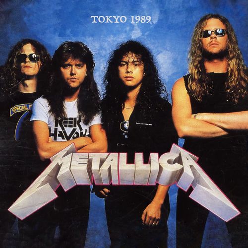 Tokyo, 1989 (HQ 2025 Remastered)
