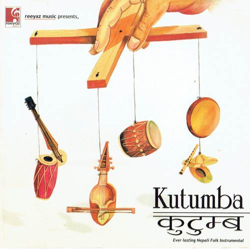 Kutumba