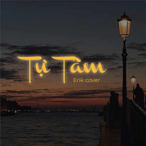 Tự Tâm