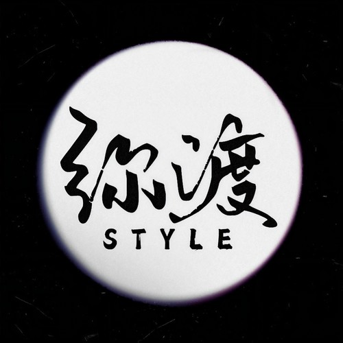 弥渡STYLE