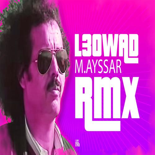 L3owad Beat (Mbark ayssar)