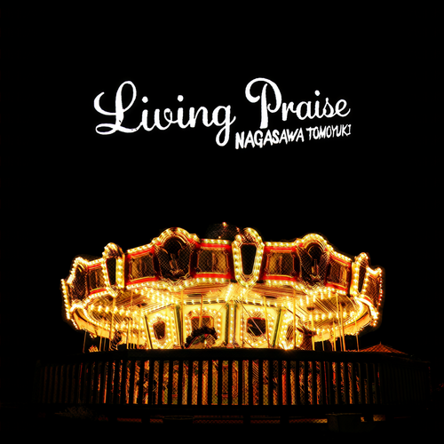 LIVING PRAISE