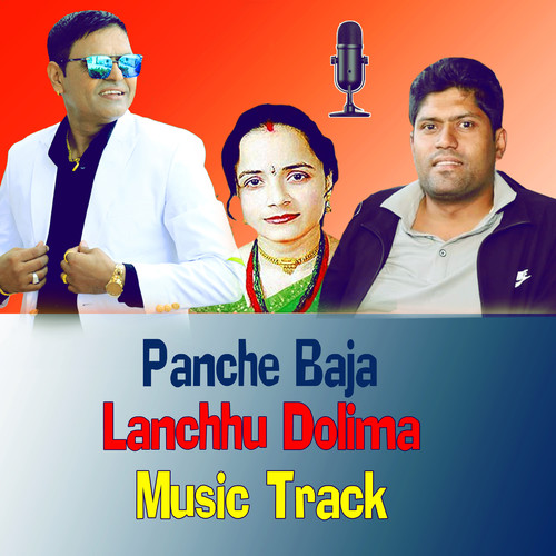 Panche Baja Lanchhu Dolima