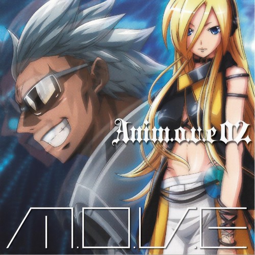 anim.o.v.e 02