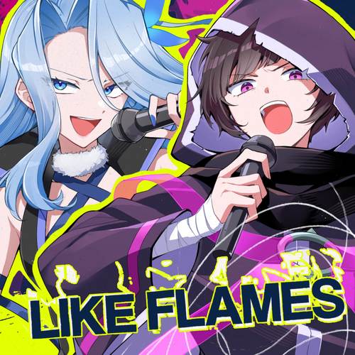 Like Flames (from 