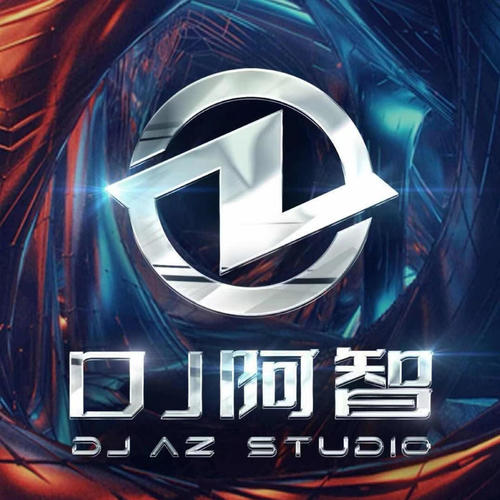 先说谎的人(苍白的话语热播版) - DJ阿智&DJ阿布
