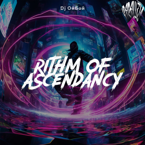 Rhythm of Ascendancy