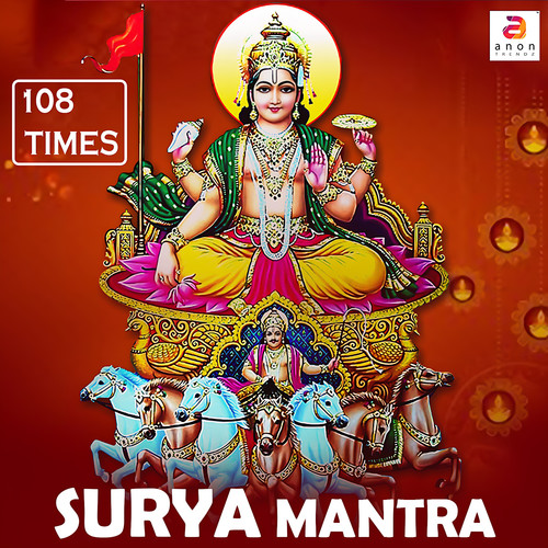 Surya Mantra - Single