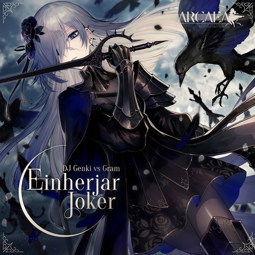 Einherjar Joker