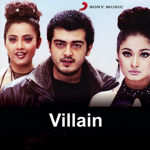 Villain (Original Motion Picture Soundtrack)