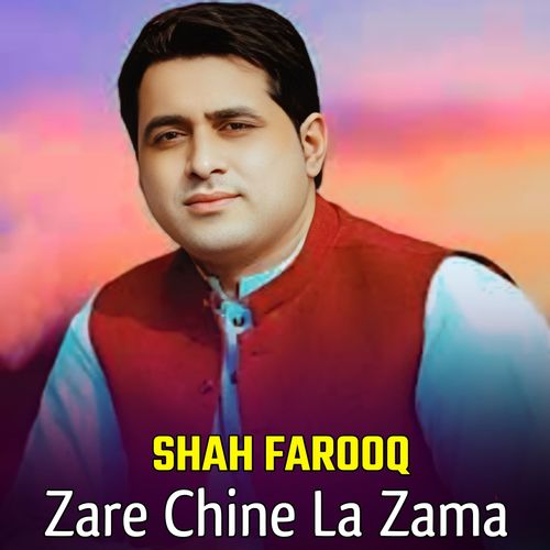 Zare Chine La Zama