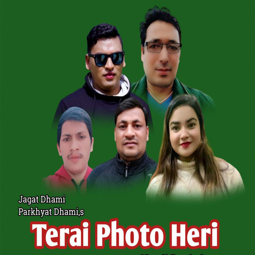 Terai Photo Heri