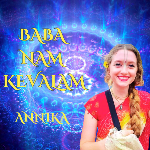 Baba Nam Kevalam