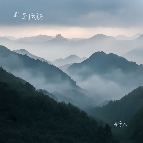 袅袅炊烟入画霄（热播）