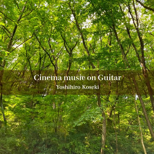 Cinema music on Guitar