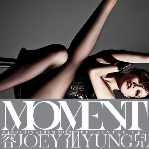 Moment