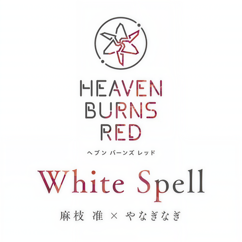 White Spell