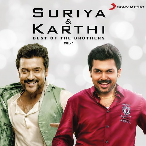 Suriya & Karthi: Best of the Brothers, Vol. 1 电影原声带