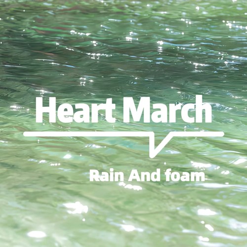 Heart March