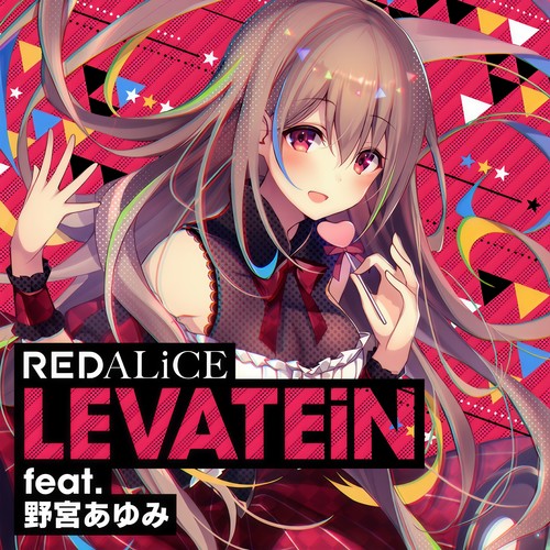 LEVATEiN (feat. 野宮あゆみ)