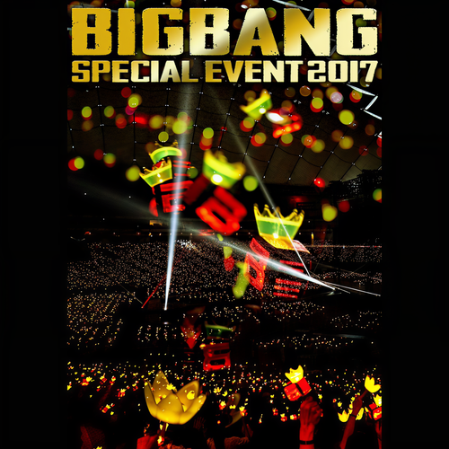 BIGBANG SPECIAL EVENT 2017