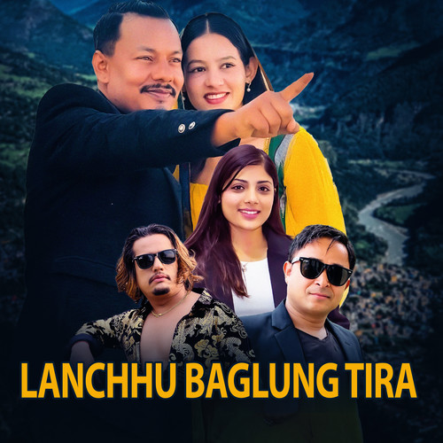 Lanchhu Baglung Tira