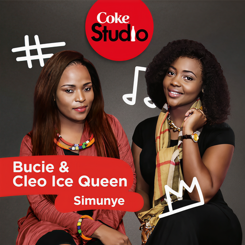 Simunye (Coke Studio South Africa: Season 2)