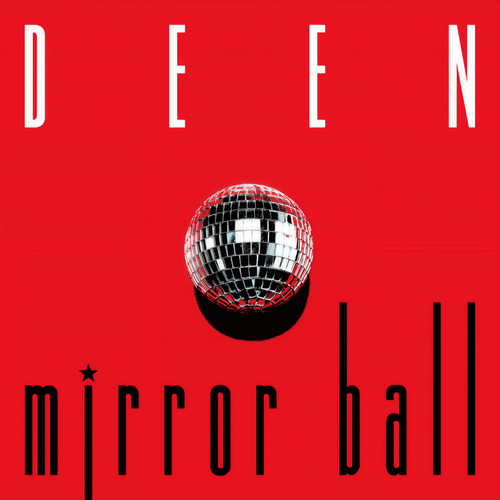 mirror ball