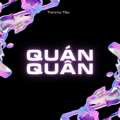 Quán Quân