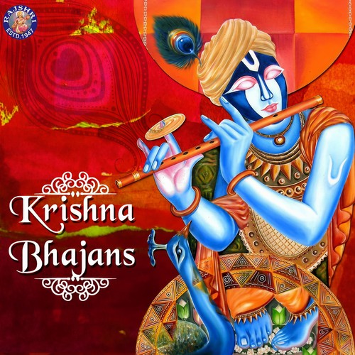 Krishna Bhajans