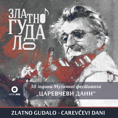 Zlatno gudalo - 30 godina Muzičkog festivala 