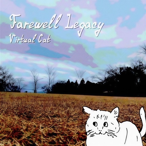 Farewell Legacy