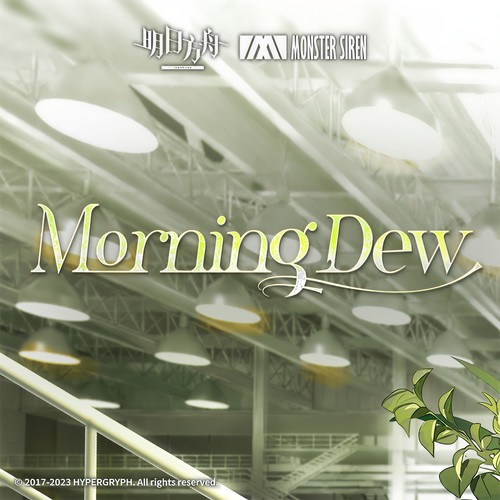 Morning Dew