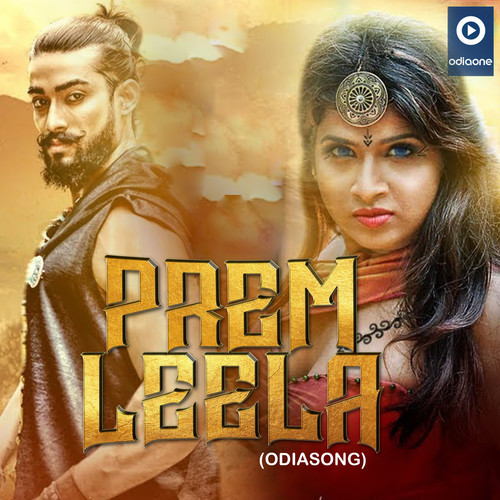 Prem Leela (Original)