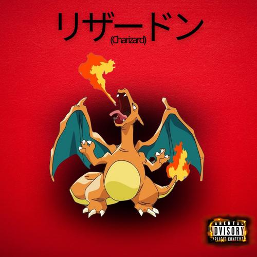 Charizard (Explicit)