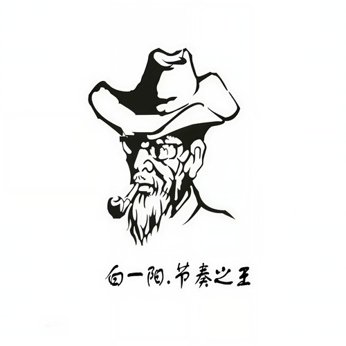 妖怪大魔王Anand - 白一阳