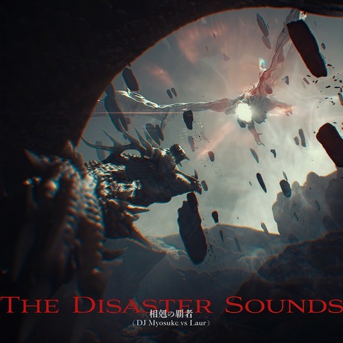 The Disaster Sounds