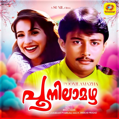 Poonilamazha (Original Motion Picture Soundtrack)