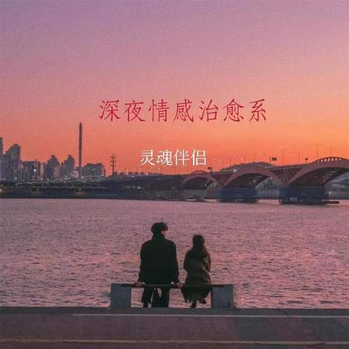 霖煜电波